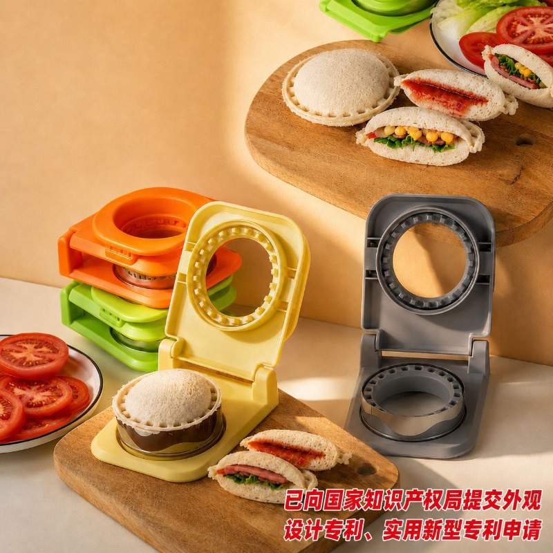 Breakfast Sandwich Maker - Nóż do krojenia i zamykania kanapek