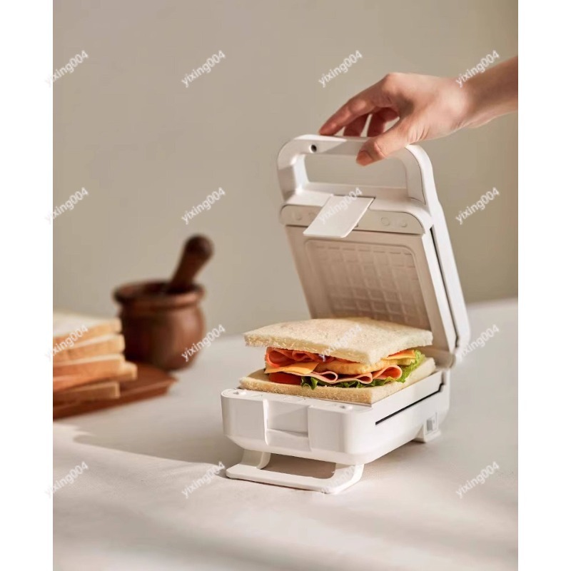 Breakfast Sandwich Maker - Wielofunkcyjne urządzenie do śniadań, opiekacz do