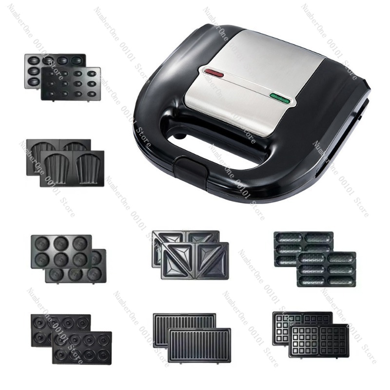 Breakfast Sandwich Maker - Urządzenie 8-w-1 do robienia kanapek, pączków,