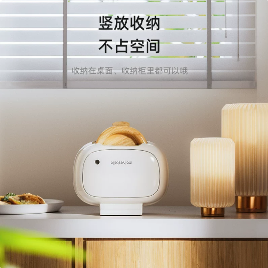 Elektryczna opiekaczka do pani – Breakfast Sandwich Maker recenzja i cena