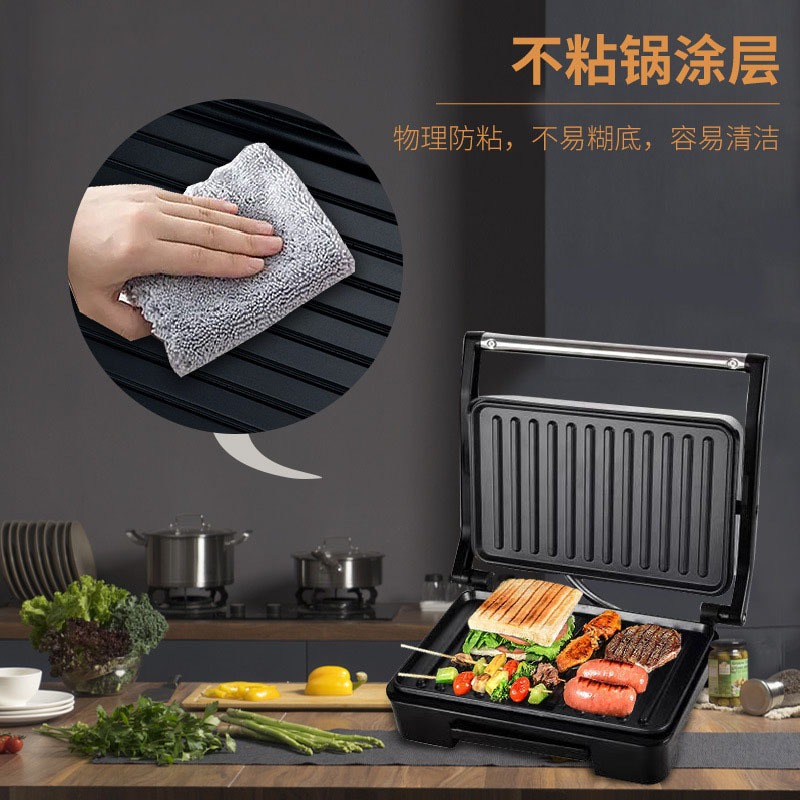 Wielofunkcyjne urządzenie do ś – Breakfast Sandwich Maker recenzja i cena