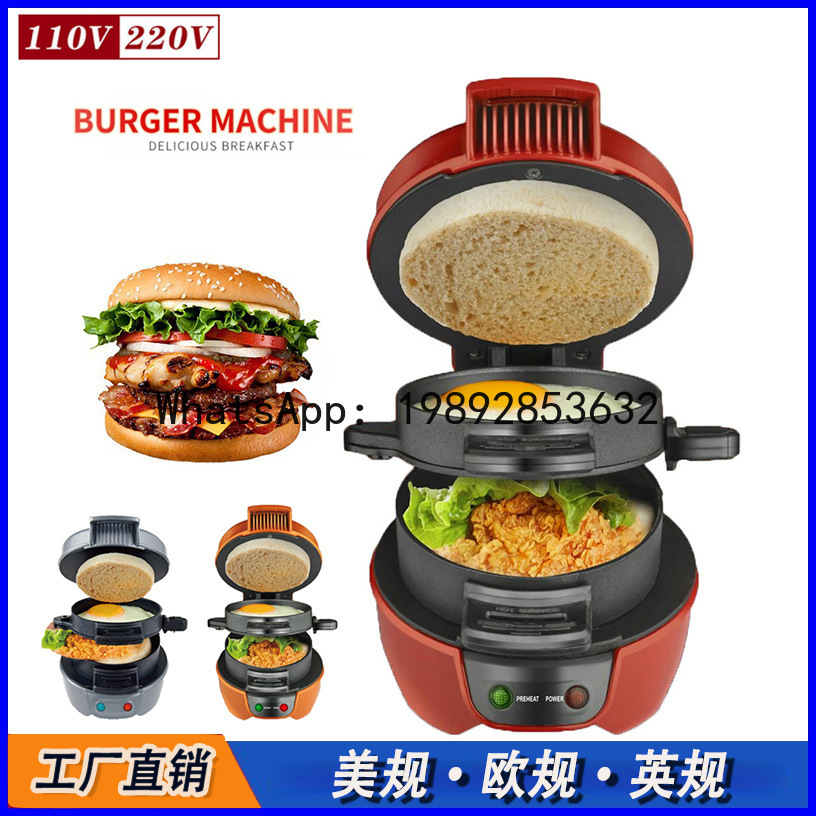 Standardowy amerykański 110V / – Breakfast Sandwich Maker recenzja i cena