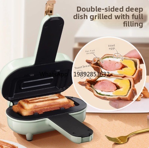 KBJ Urządzenie do śniadań, mał – Breakfast Sandwich Maker recenzja i cena
